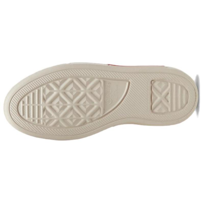 Converse All Star Comfortable and Versatile Breathable Balance High Top Espadrilles Unisex White Red