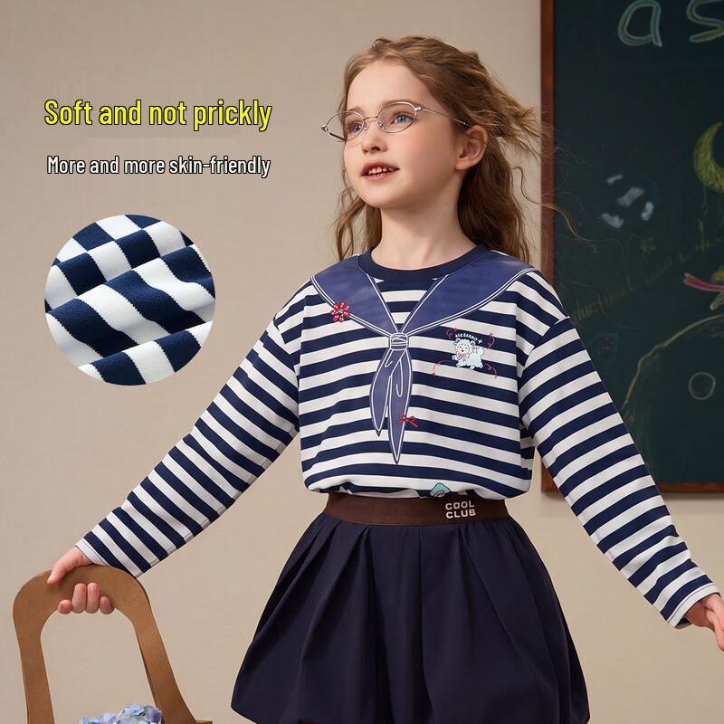 ASK JUNIOR Girls' Striped Long Sleeve Mock Collar T-Shirt