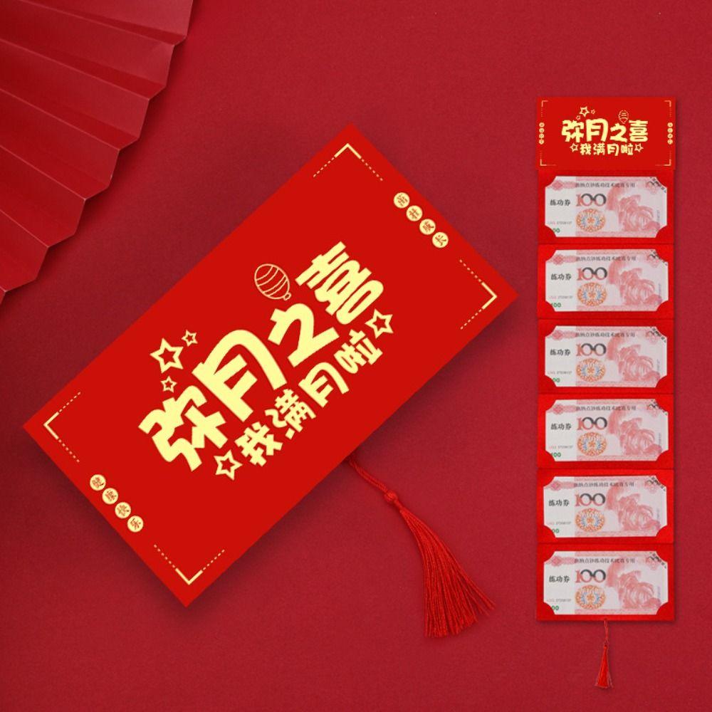 New Year Packet Red Envelope DIY Packing Blessing Bag Creative Money Pocket  Father's Day