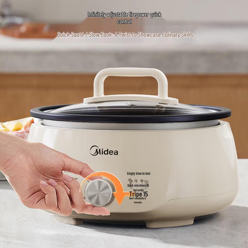 Midea 4.5L Detachable Multi-Function Electric Hot Pot CN plug (adapter included)