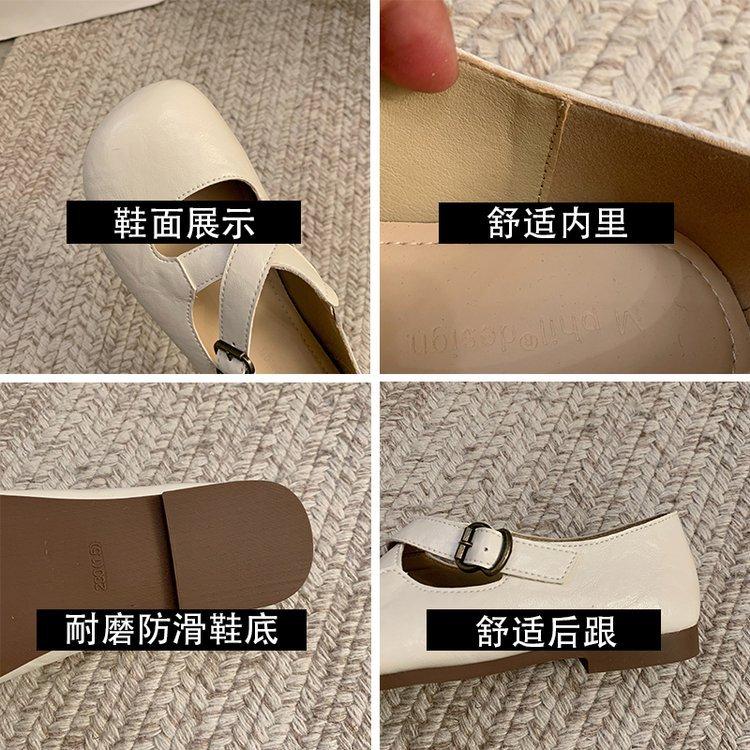 [Yushilai] Mori flat-bottomed Mary Jane shoes for women's 2025 spring new gentle wind French cross-strap single shoes