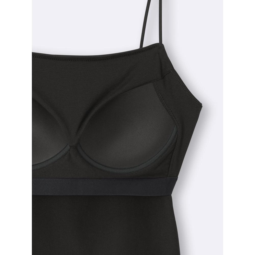 Gu By Uniqlo Bra Feel Narrow Strap Camisole