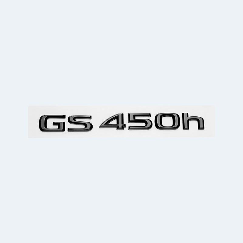 Pour Lexus GS200t GS250 GS300 GS350 GS430 GS460 GS450h HYBRIDE Logo de Coffre Arrière Emblème ABS Noir Brillant Amélioration Rétrofit Lettre