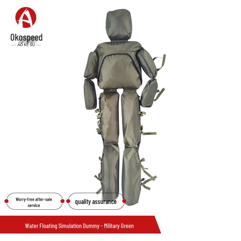 Aokosu Water Rescue Training Dummy Hollow