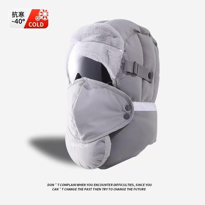 Hat Women's Winter Windproof Mask Cycling Cold Protection Equipment Fleece Thick Hood Warm Lei Feng Hat Men's Northeast Cotton Hat