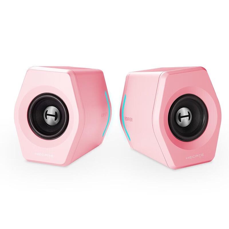 Edifier HECATE G2000 Bluetooth Gaming Speakers