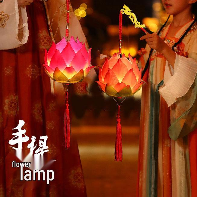New Year's Lantern Festival Handheld Glowing Lotus Lantern - Chinese Style for Kids