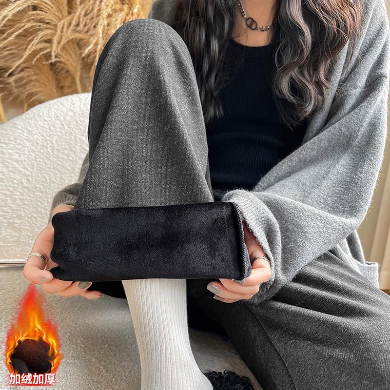 Knitted Fleece Wide-leg Pants Gray Glutinous Rice Pants Women's Pants Drape High Waist Mopping Trousers Slim Straight Casual Pants