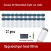 Billiard Cue Tip Replacement Kit