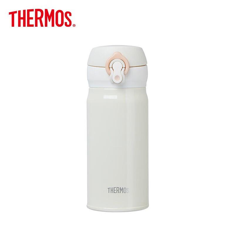 THERMOS JNL-354 350ml Insulated Stainless Steel Mug