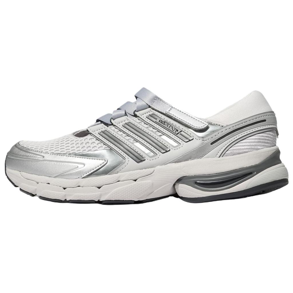 Adidas Adistar Control 5 Running Shoes Unisex Light Gray LA1822