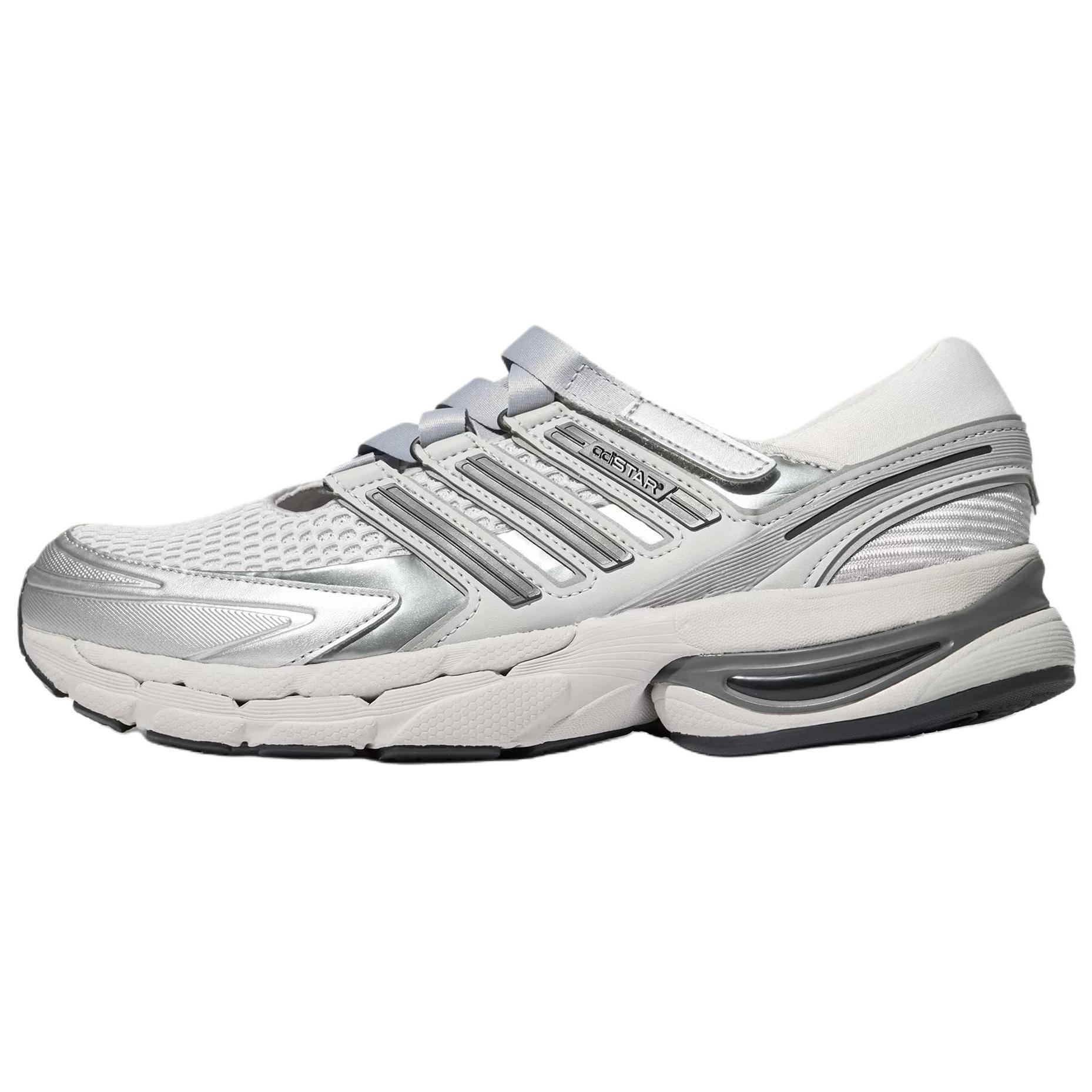 

Adidas Adistar Control 5 MJ Comfortable Classic Running Shoes Unisex Shoes Light-Gray LA1822 35⅔