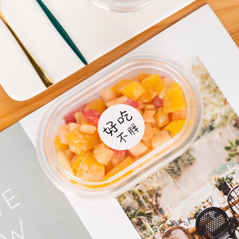 

Fanshun Disposable Transparent Dessert Boxes (50 pcs)