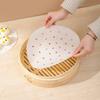 Non-stick Steamer Pad: Round Silicone Oil Paper for Xiaolongbao, Buns, and Mantou