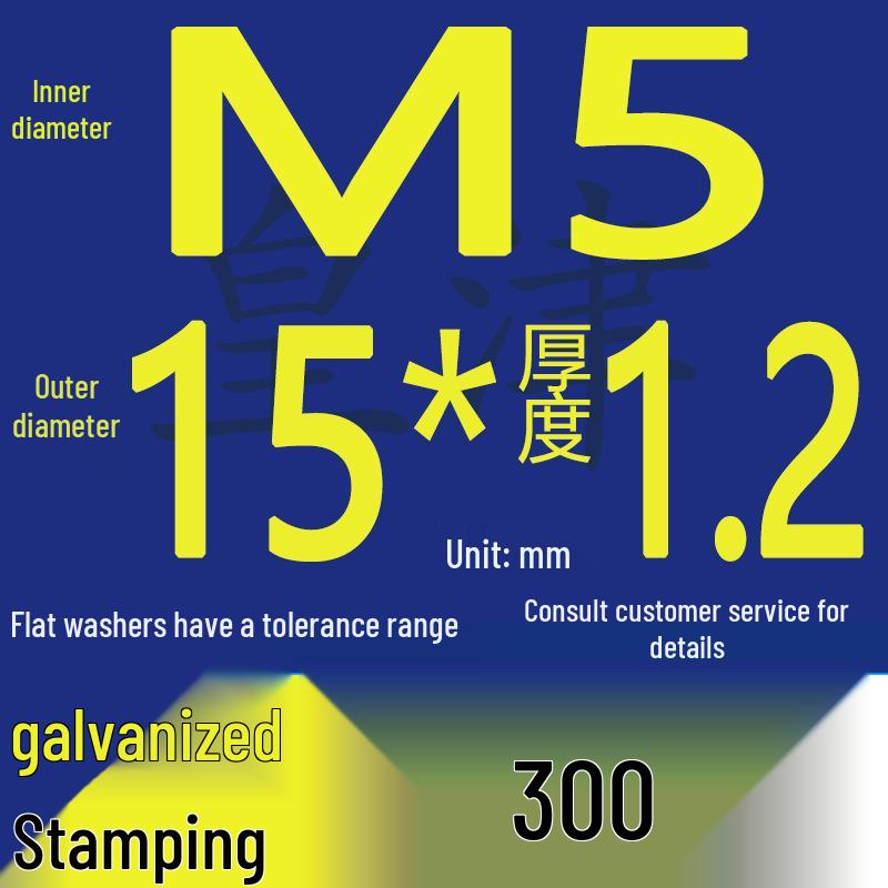 Heavy-Duty Galvanized Metal Flat Washers: Thickened Iron Rings M4 M5 M6 M8 M10