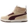 Rbd Game Comfortable Versatile High-Top Casual Shoes Unisex Sneakers Khaki 387604-05