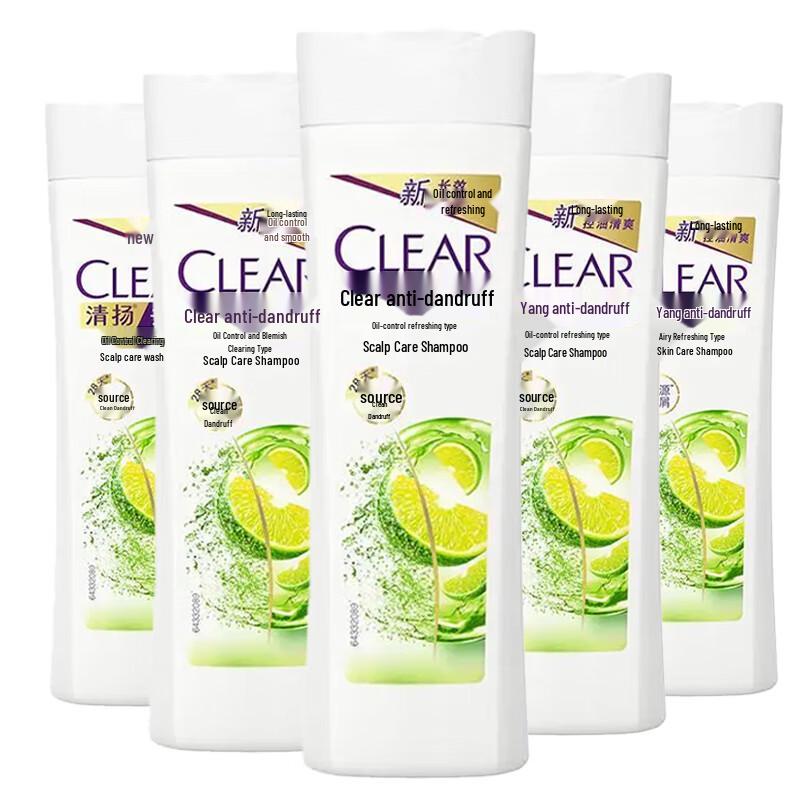

Clear Anti-Dandruff Oil Control Scalp Care Shampoo (5 x 200g)