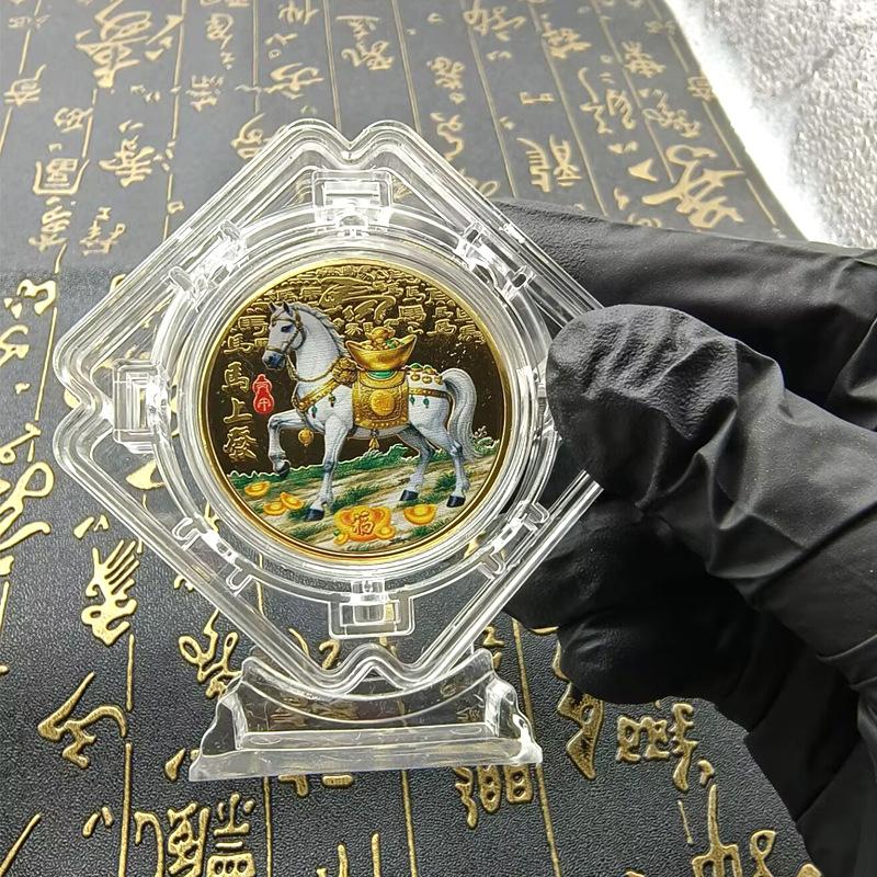 'Metal Year Of The Horse Commemorative Medal Zodiac Horse Souvenir Coin Square Rotating Home Decoration Gift