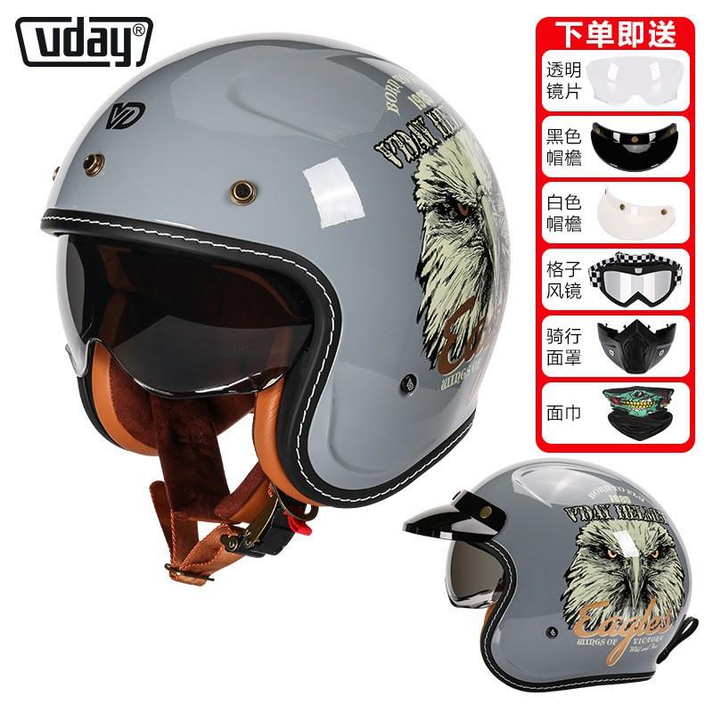 Electric Motorcycle Daily Commuting Helmets Men Women's American Retro Cruise Pedal Riding Safety