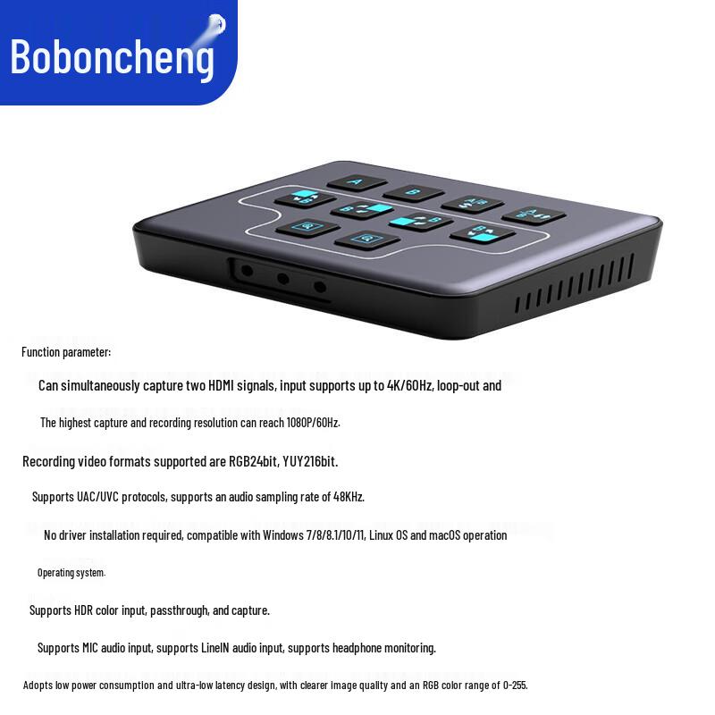 BoBangCheng LED Display Conference Capture Card CN plug (adapter included)