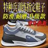 Leather% Straight Hair New Men's Shoes Casual Shoes Running Versatile Sneakers Men's