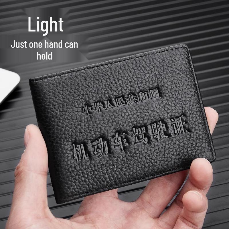 Leather Texture Driver's License Holder & Vehicle Document Case with Card Slots