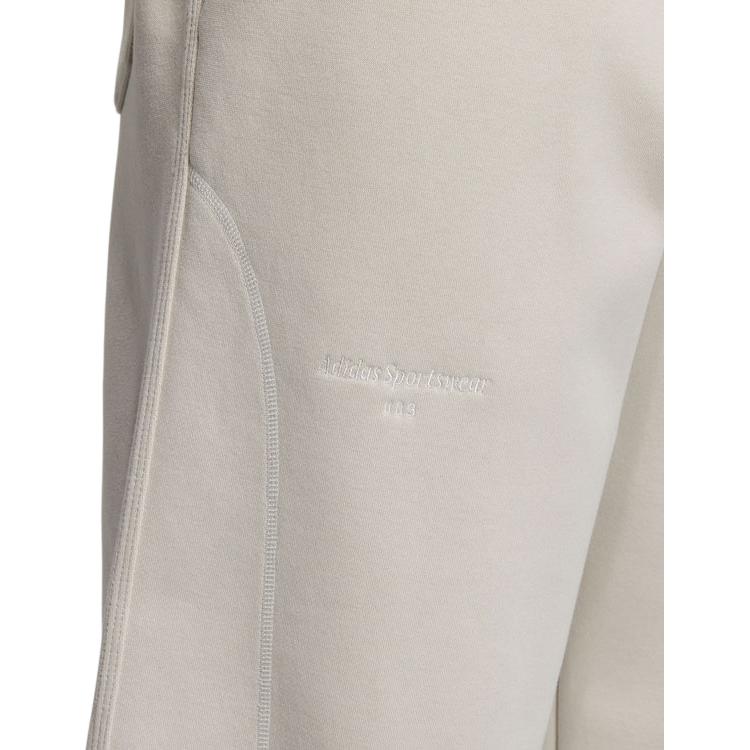 adidas Lounge Pants With Tag Logo Stitching And Elastic Cuffs Men Bottoms Clear-Brown IP4976