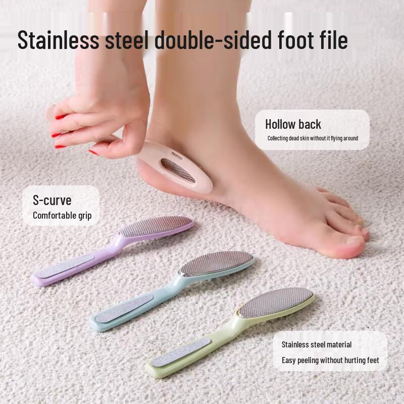 Shouli Foot Care & Exfoliation Tools