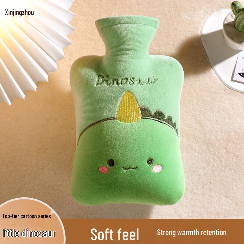 Cartoon Plush Hot Water Bottle