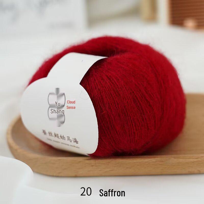 Mulberry Silk Mohair Yarn: Soft, Skin-Friendly, Hand-Knitted Baby Sweater Yarn