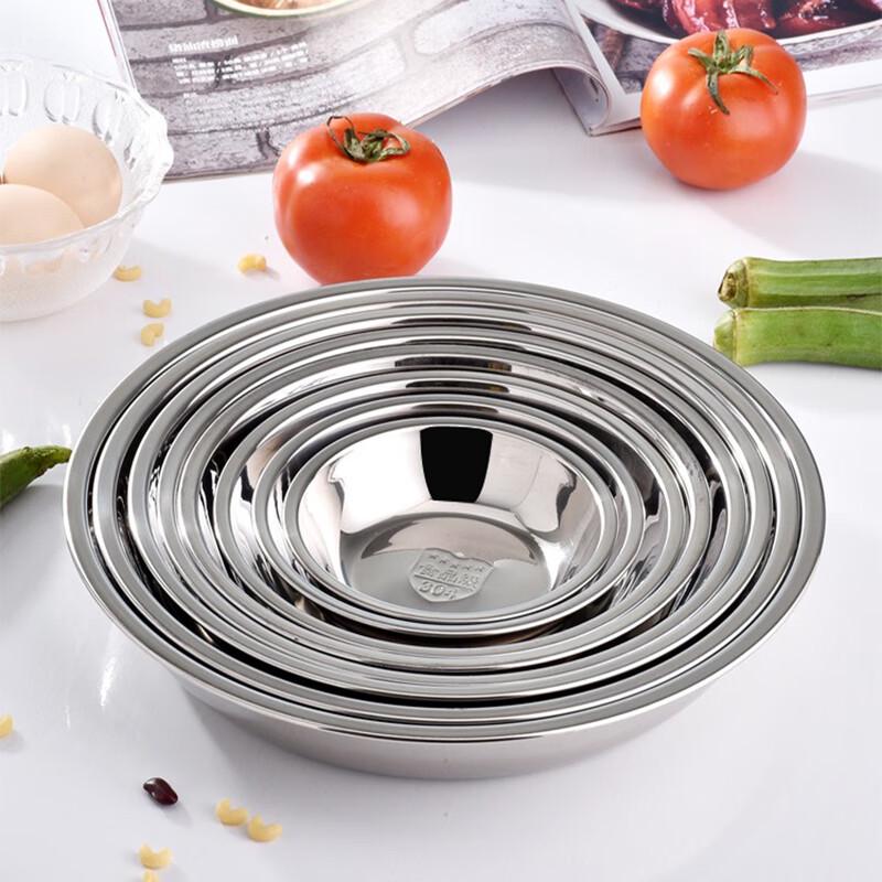 Jieyachie B224-16 304 Stainless Steel Multi-Purpose Dining Plate