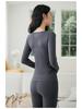 Camellia Oil Cashmere Tummy Control Back Smoothing Thermal Top Women's Autumn Winter Slimming Underwear Set