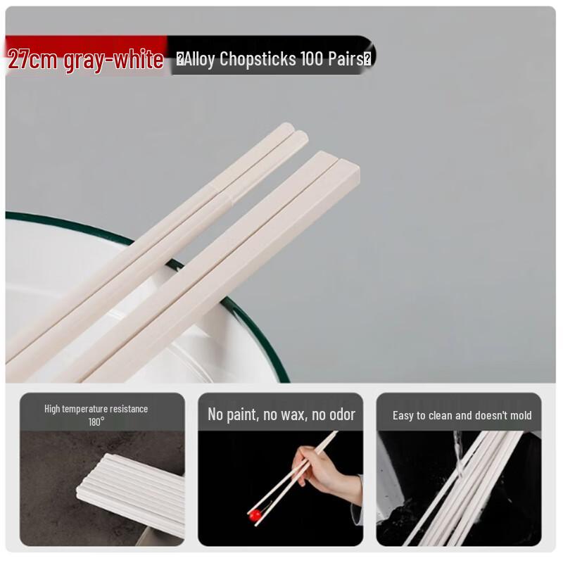 Белые пластиковые меламиновые палочки для еды Sanbeile