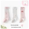 Beingmate Baby Over-the-Knee Socks