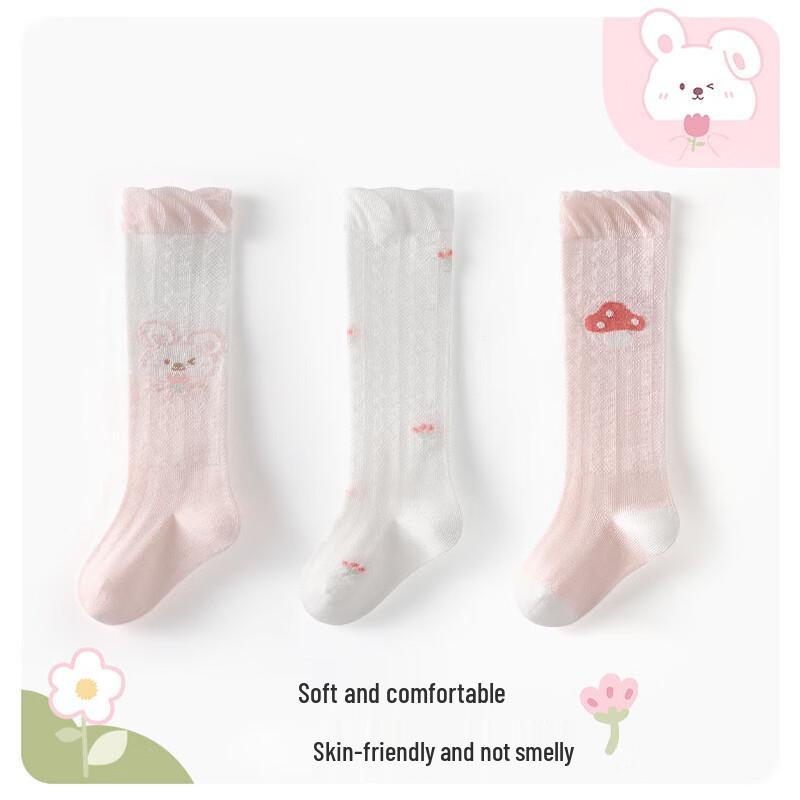 Beingmate Baby Over-the-Knee Socks
