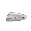 Compatible Mercedes-Benz W204 Side Signal Light (2048200721, 2048200821)