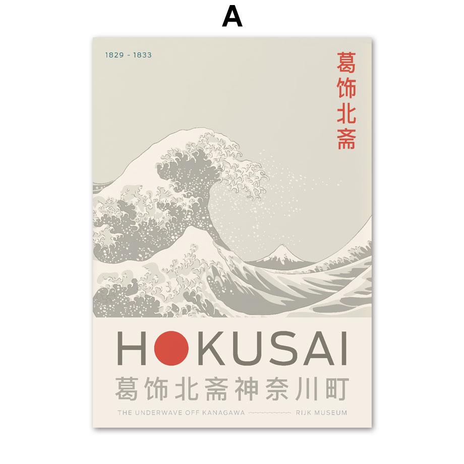 Katsushika Hokusai Wave Sun Mount Fuji Wall Art Canvas Painting Nordic Posters And Prints Wall Pictures For Living Room Decor