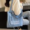 Vintage Canvas Bag Large Capacity Single Shoulder Denim Single Shoulder Tote Bag