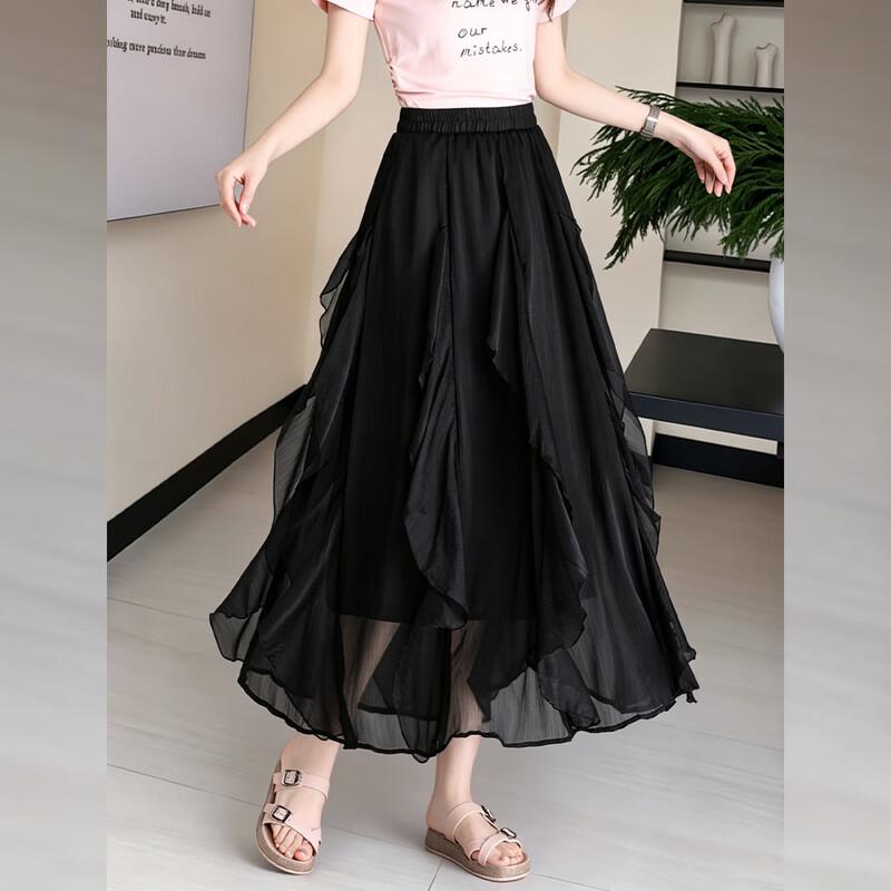 Bailuyu Ruffle Hem A-Line Maxi Skirt L