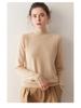 Autumn/Winter Women's Pure Cashmere Semi-High Neck Loose Knitted Sweater Pullover.