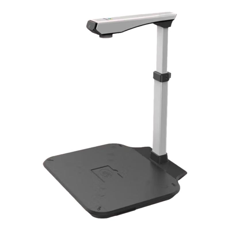 Zhihuixing Jieyu D10A3 A3 Document Camera Scanner CN plug (adapter included)