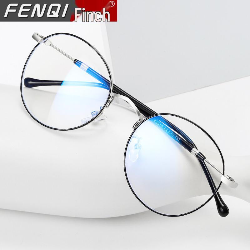 

Trendy Unisex Round Anti-Blue Light Non-Prescription Glasses - Korean Style, 1912
