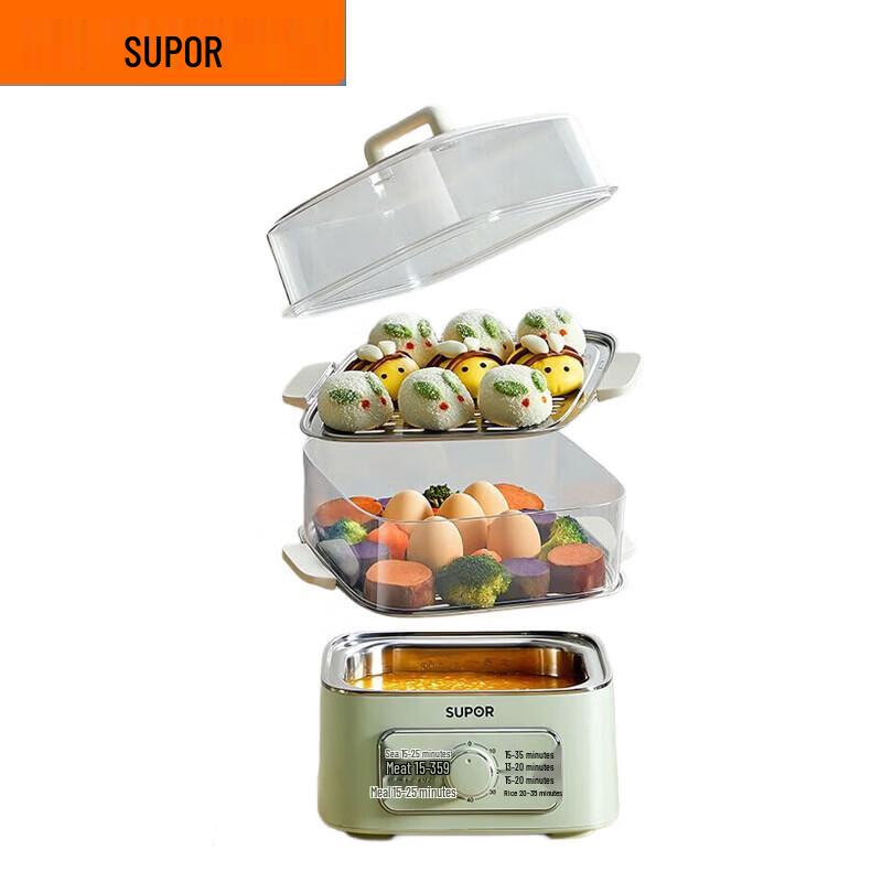 SUPOR Multi-function 3-Layer Electric Steamer & Hot Pot ZN23FK930 CN plug (adapter included)