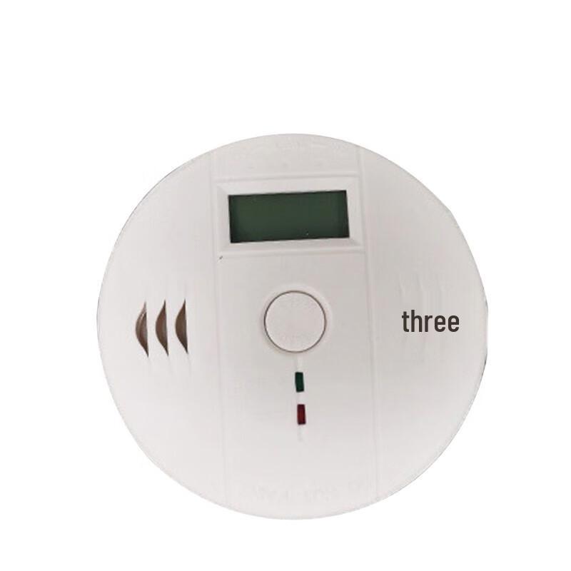 Yuanqiu Wireless Carbon Monoxide Detector