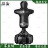 Zhengyue Humanoid Standing Punching Bag