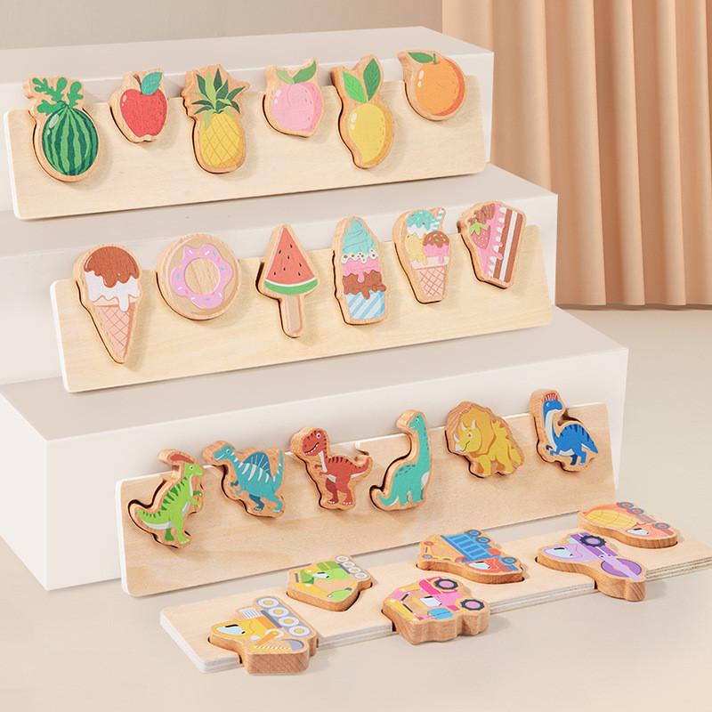 Wooden 3d Kids Shape Puzzle Animal Figures Early Education Cognitive Development