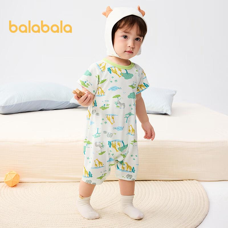 Balabala Newborn Baby Short-Sleeve Romper 66