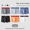 Mark Fairwhale Men's 10A Antibacterial Cotton Seamless Boxer Briefs