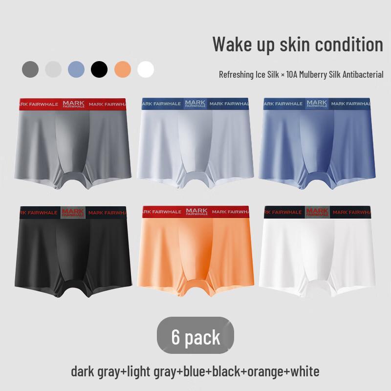Mark Fairwhale Men's 10A Antibacterial Cotton Seamless Boxer Briefs