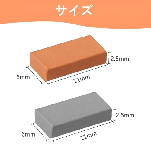 100-Piece Set of 1/35 Scale Miniature Bricks, Miniature Parts, Diorama Bricks, Concrete Blocks, Model Buildings, DIY Scenery, Building, Gardening Acce